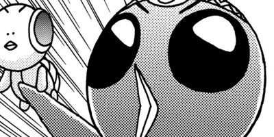 Ǧ�ڥ�ޤ�� ���󤽡��� 56