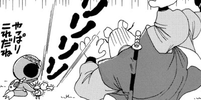 Ǧ�ڥ�ޤ�� ���󤽡��� 60