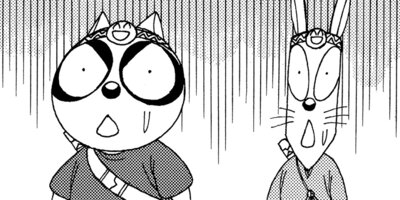 Ǧ�ڥ�ޤ�� ���󤽡��� 61