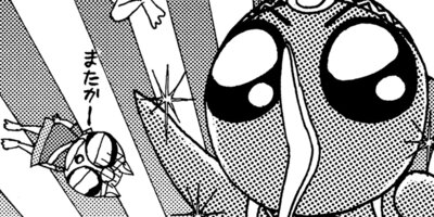 Ǧ�ڥ�ޤ�� ���󤽡��� 62