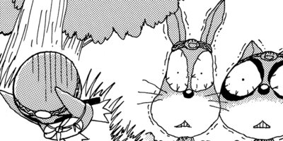 Ǧ�ڥ�ޤ�� ���󤽡��� 73