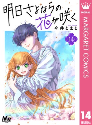 ��������ʤ�β֤��餯