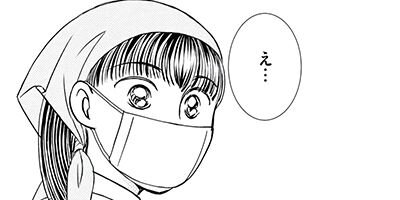 �֥�å����������Ū�Ϻ�����ǡ� 28