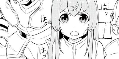 転生した受付嬢のギルド日誌 コミック版 21
