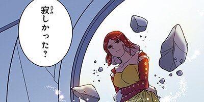 ���㡼�꡼ ����뷯�򡢼�ꤿ�����顣 99�ڥե륫�顼��