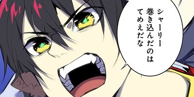 ���㡼�꡼ ����뷯�򡢼�ꤿ�����顣 109�ڥե륫�顼��