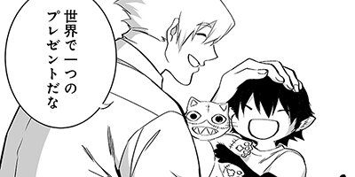 ���㡼�꡼ ����뷯�򡢼�ꤿ�����顣 111