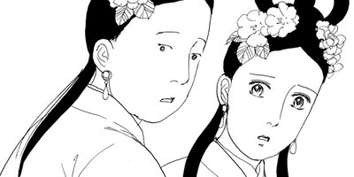 �ޤ󤬥����Ƹ�� ƣ�Ĥ��Ļҷ���� ��񰭽����� 28