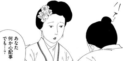 �ޤ󤬥����Ƹ�� ƣ�Ĥ��Ļҷ���� ��񰭽����� 29