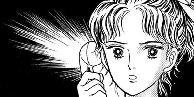 ��Ǫ�ޤ����� 27