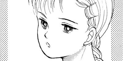 ��Ǫ�ޤ����� 29