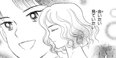 ��Ǫ�ޤ����� 31