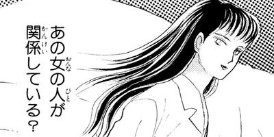 ��Ǫ�ޤ����� 34