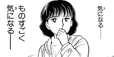 ��Ǫ�ޤ����� 40