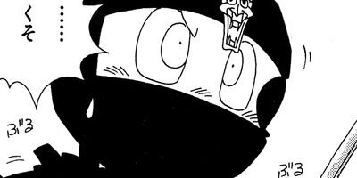 ������Ǧˡġ 22