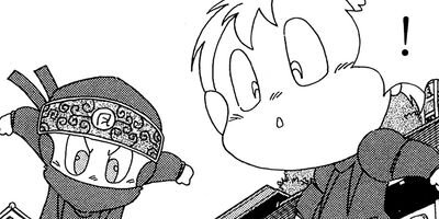 ������Ǧˡġ 23