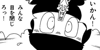 ������Ǧˡġ 24