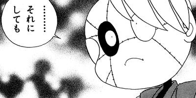 ������Ǧˡġ 25