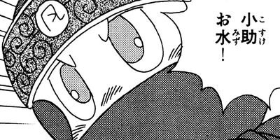 ������Ǧˡġ 30