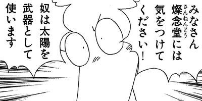 ������Ǧˡġ 31