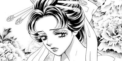 �ޤ󤬥����Ƹ�� �ȸ� �ֳ���� 2