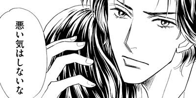 �ޤ󤬥����Ƹ�� �ȸ� �ֳ���� 16