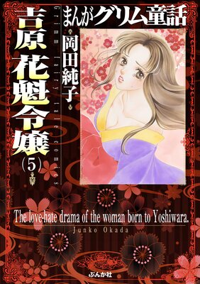 �ޤ󤬥����Ƹ�� �ȸ� �ֳ����