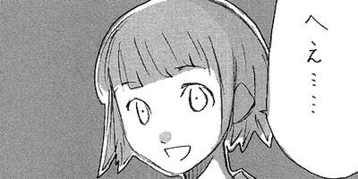 �ڥǥ����뿷���ǡۤȤʤ��801����� 23