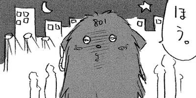 �ڥǥ����뿷���ǡۤȤʤ��801����� 27