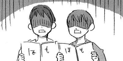 �ڥǥ����뿷���ǡۤȤʤ��801����� 30