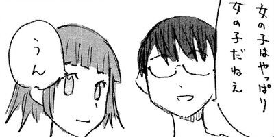 �ڥǥ����뿷���ǡۤȤʤ��801����� 31