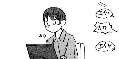 �ڥǥ����뿷���ǡۤȤʤ��801����� 35