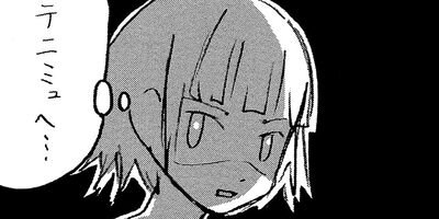 �ڥǥ����뿷���ǡۤȤʤ��801����� 47