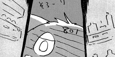 �ڥǥ����뿷���ǡۤȤʤ��801����� 51