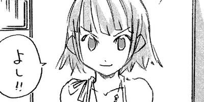 �ڥǥ����뿷���ǡۤȤʤ��801����� 55