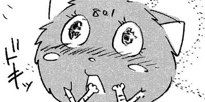 �ڥǥ����뿷���ǡۤȤʤ��801����� 64