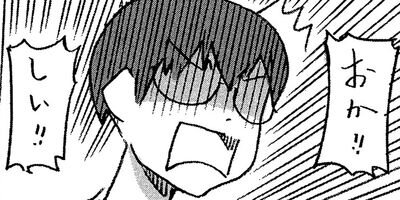 �ڥǥ����뿷���ǡۤȤʤ��801������ 21