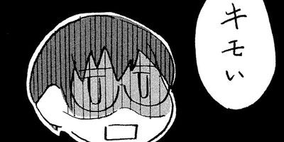 �ڥǥ����뿷���ǡۤȤʤ��801������ 23