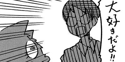 �ڥǥ����뿷���ǡۤȤʤ��801������ 32