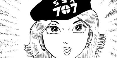 ���֥ޥ��707F 24