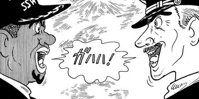 ���֥ޥ��707F 39