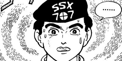 ���֥ޥ��707F 46