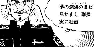 ���֥ޥ��707F 50