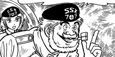 ���֥ޥ��707F 51