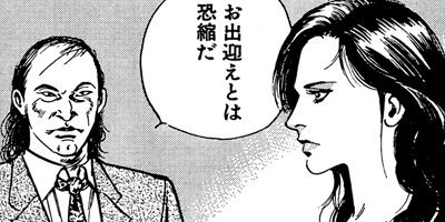 ��Ϲ�龫�� ���˥��������κ�ˡ�� 17