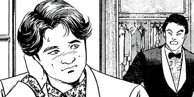 ��Ϲ�龫�� ���˥��������κ�ˡ�� 18