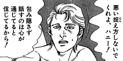 ��Ϲ�龫�� ���˥��������κ�ˡ�� 20