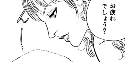 ��Ϲ�龫�� ���˥��������κ�ˡ�� 25