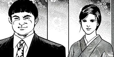 ��Ϲ�龫�� ���˥��������κ�ˡ�� 41