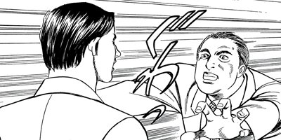 ��Ϲ�龫�� ���˥��������κ�ˡ�� 44